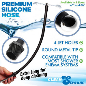 CleanStream Premium Silicone Hose 1.5m